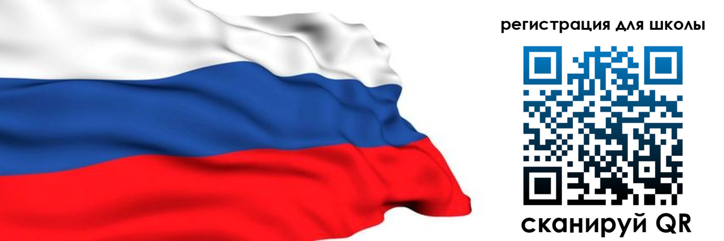 временная регистрация госуслуги в Шарье